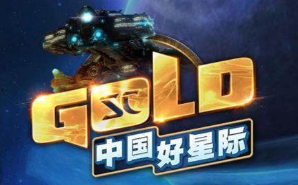 91星际直播24小时