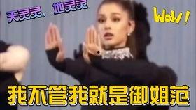 吃瓜群众看不懂娱乐圈吗